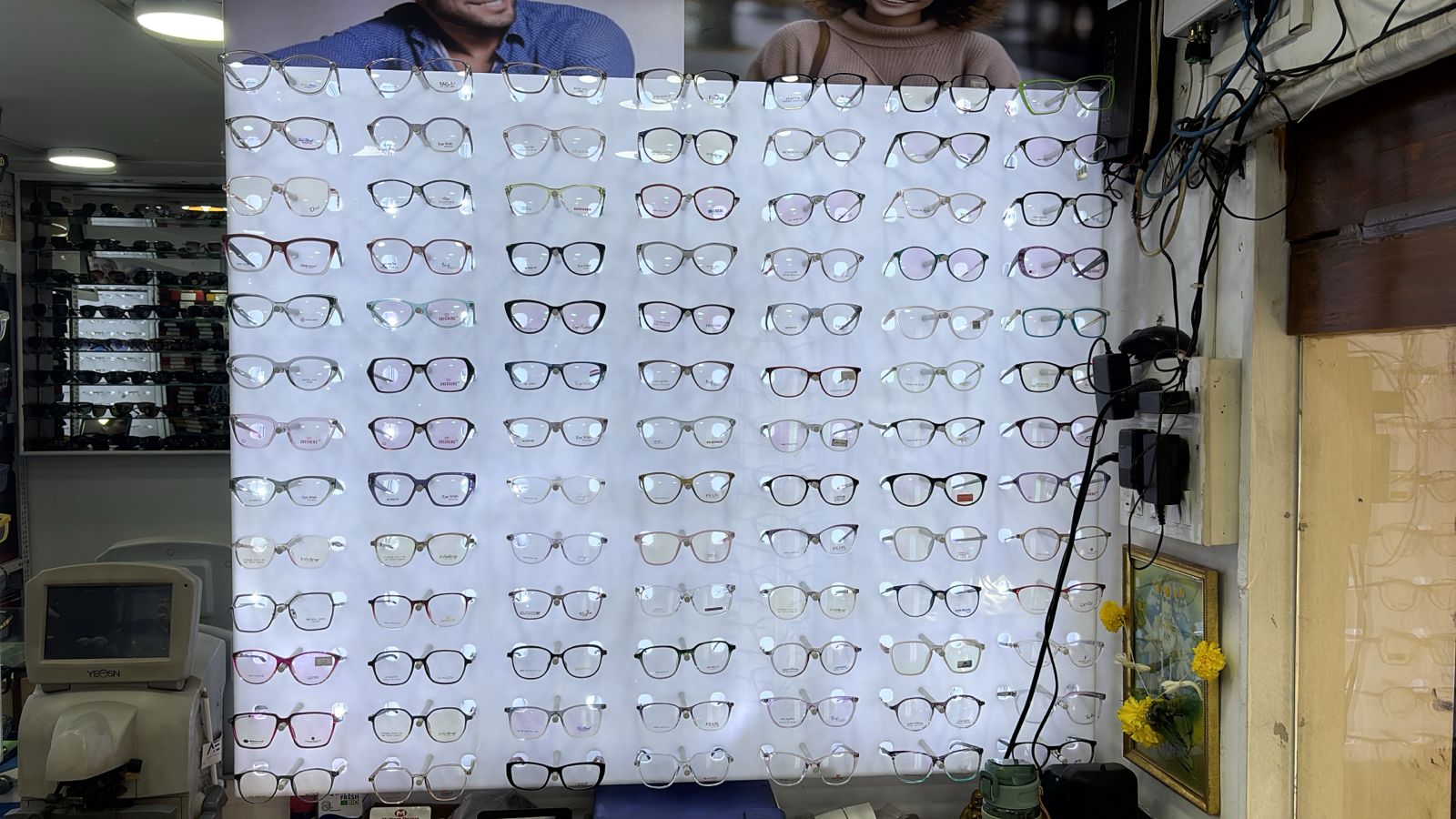 500+ Frame Varieties